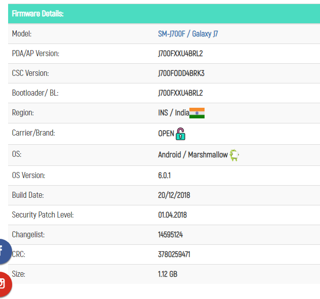 Flash File Download Link