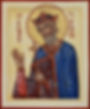 512px-Edward_the_Confessor,_ruled_9th_June_1042_-_5th_January_1066.jpg