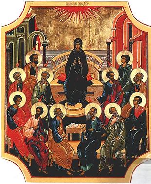 Pentecost_icon (1).jpg