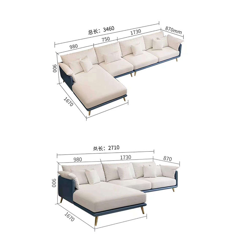 Thumbnail: Lavish Lounger Family Upholstered Fabric Couch