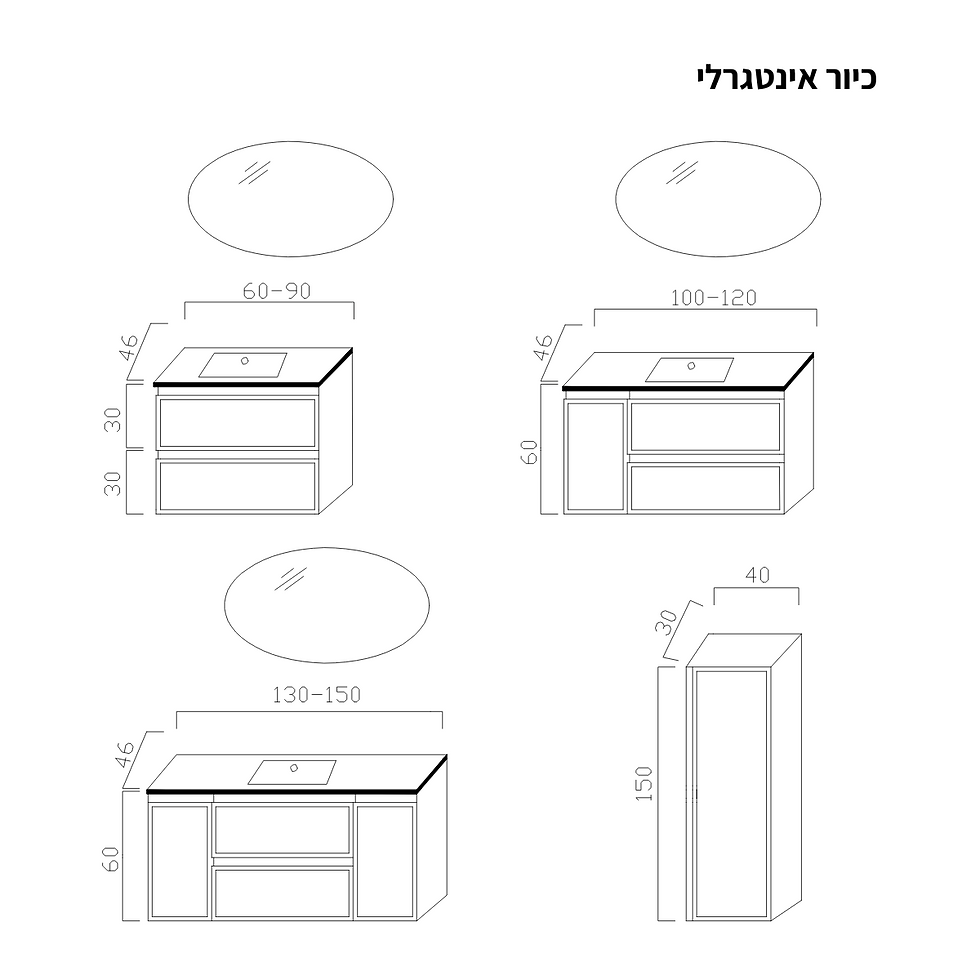תמונה ממוזערת: ארון אמבטיה עם כיור דגם תומאס