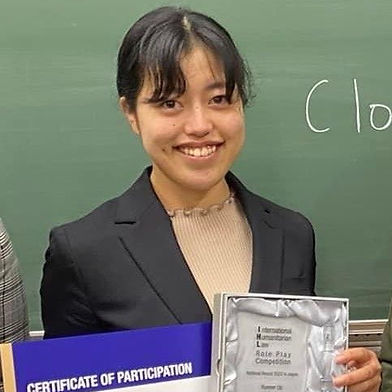 SAKAKIBARA, Ayaka