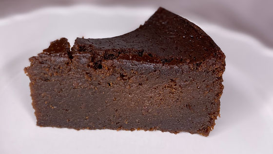 Rum Cake