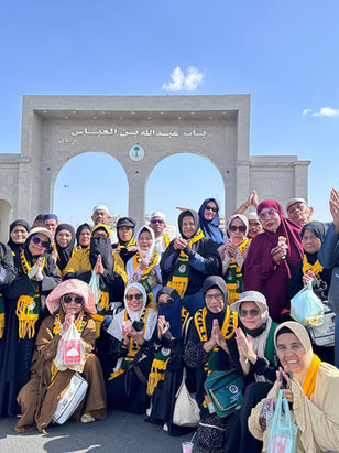 Travel Umroh terbaik bersama Amanah Baitullah UMROH PLUS TAIF