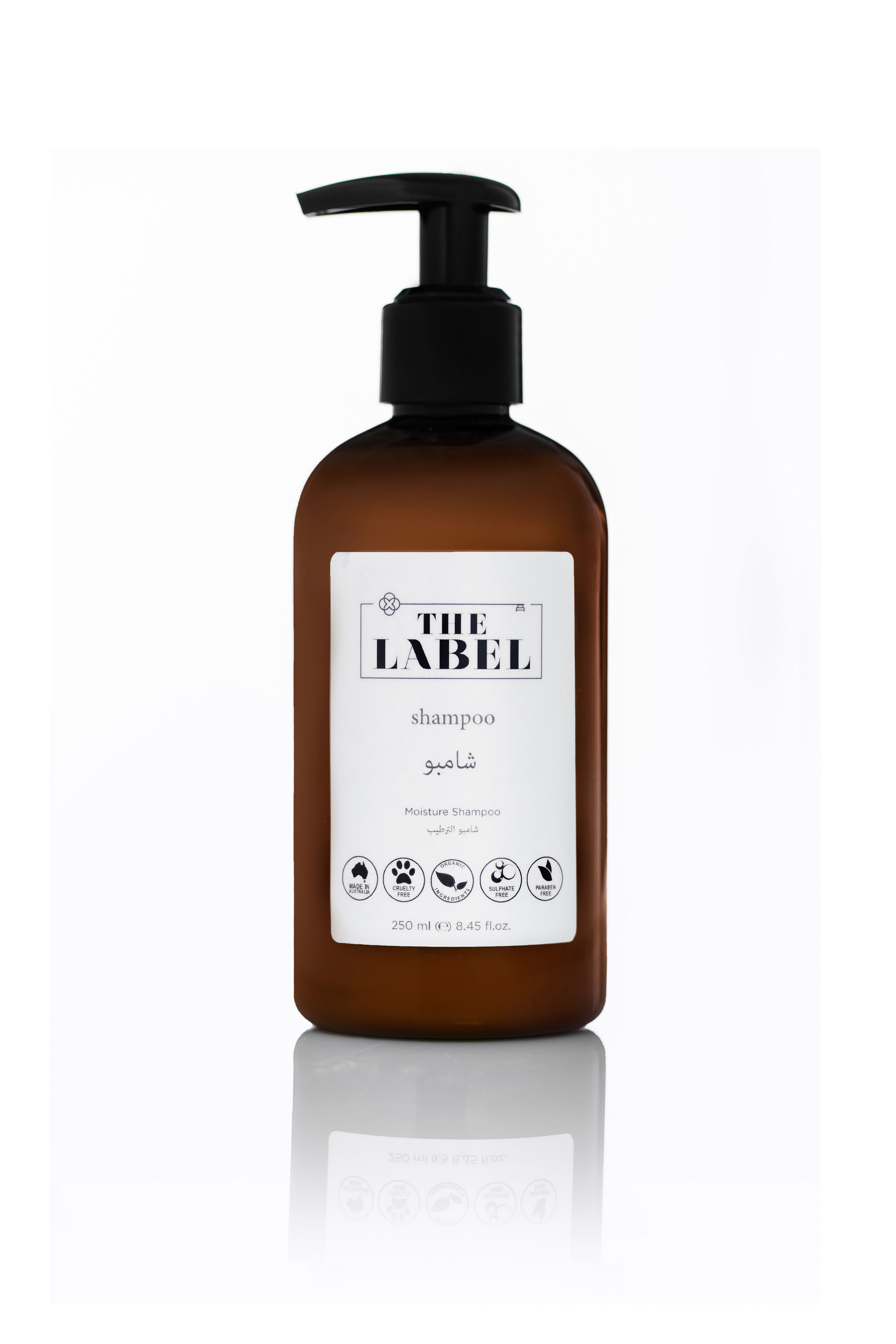 شامبو الترطيب