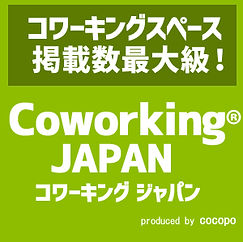 br_coworkingjapan_300_300.jpg