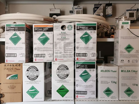 Toko Pusat Freon AC Terlengkap di Jawa Tengah – PT Davin Cool Indotama