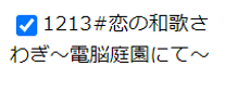 tra2.png