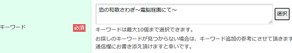 furo3.png