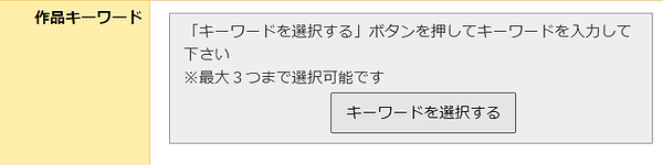 tra1.png
