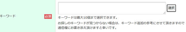 furo1.png