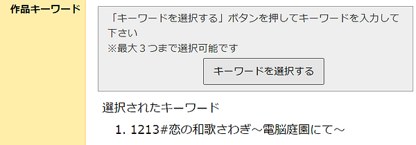 tra4.png