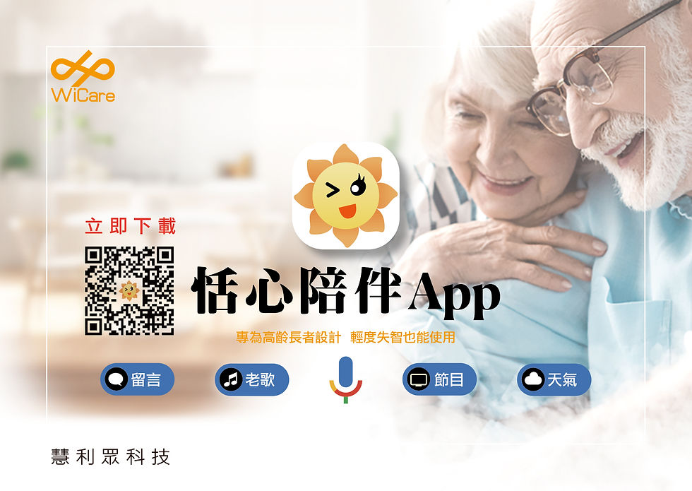 明信片_工作區域 1_0.jpg