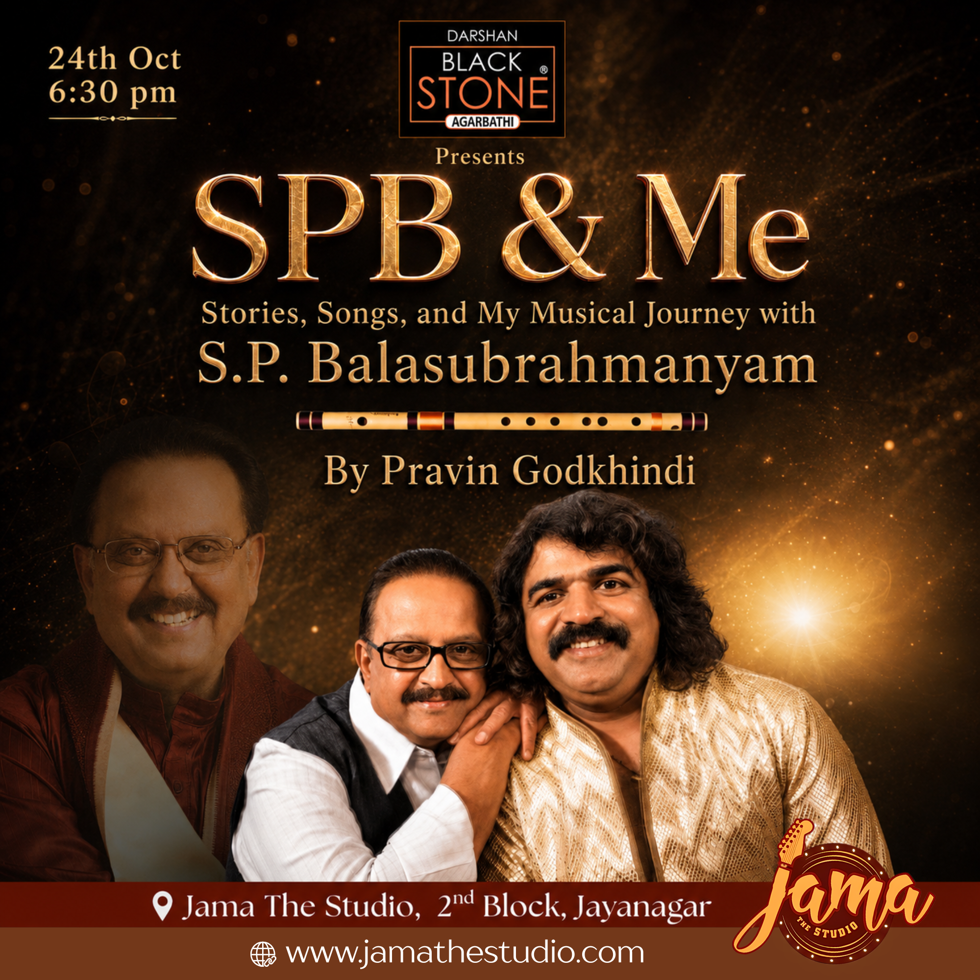 SPB and Me - Pravin Godkhindi