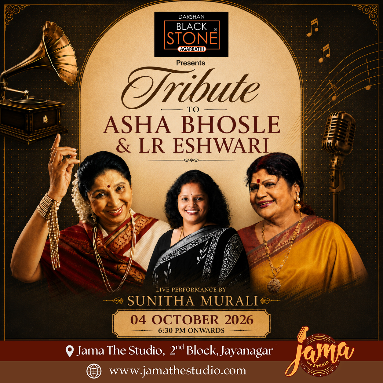 Tribute to Asha Bhosle & L R Eshwari by Sunitha Murali