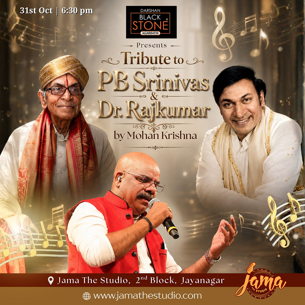 Tribute to PB Srinivas & Dr. Rajkumar by Mohan Krishna