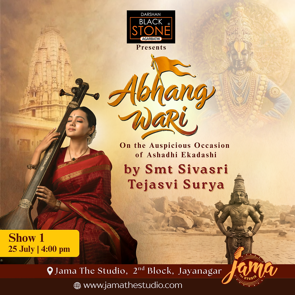 Abhang Wari by Smt Sivasri Tejasvi Surya- Show 1