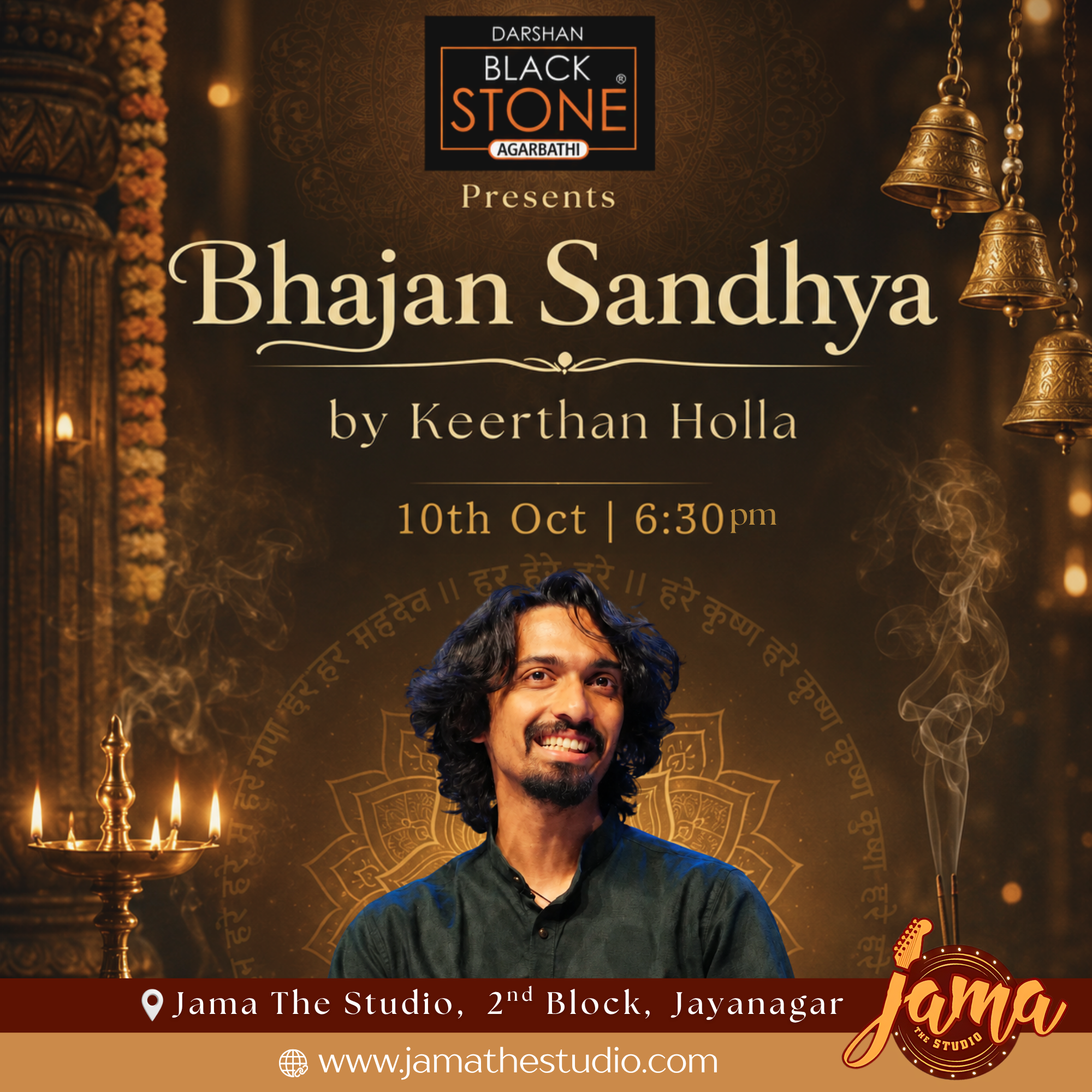 Bhajan Sandhya by Keerthan Holla