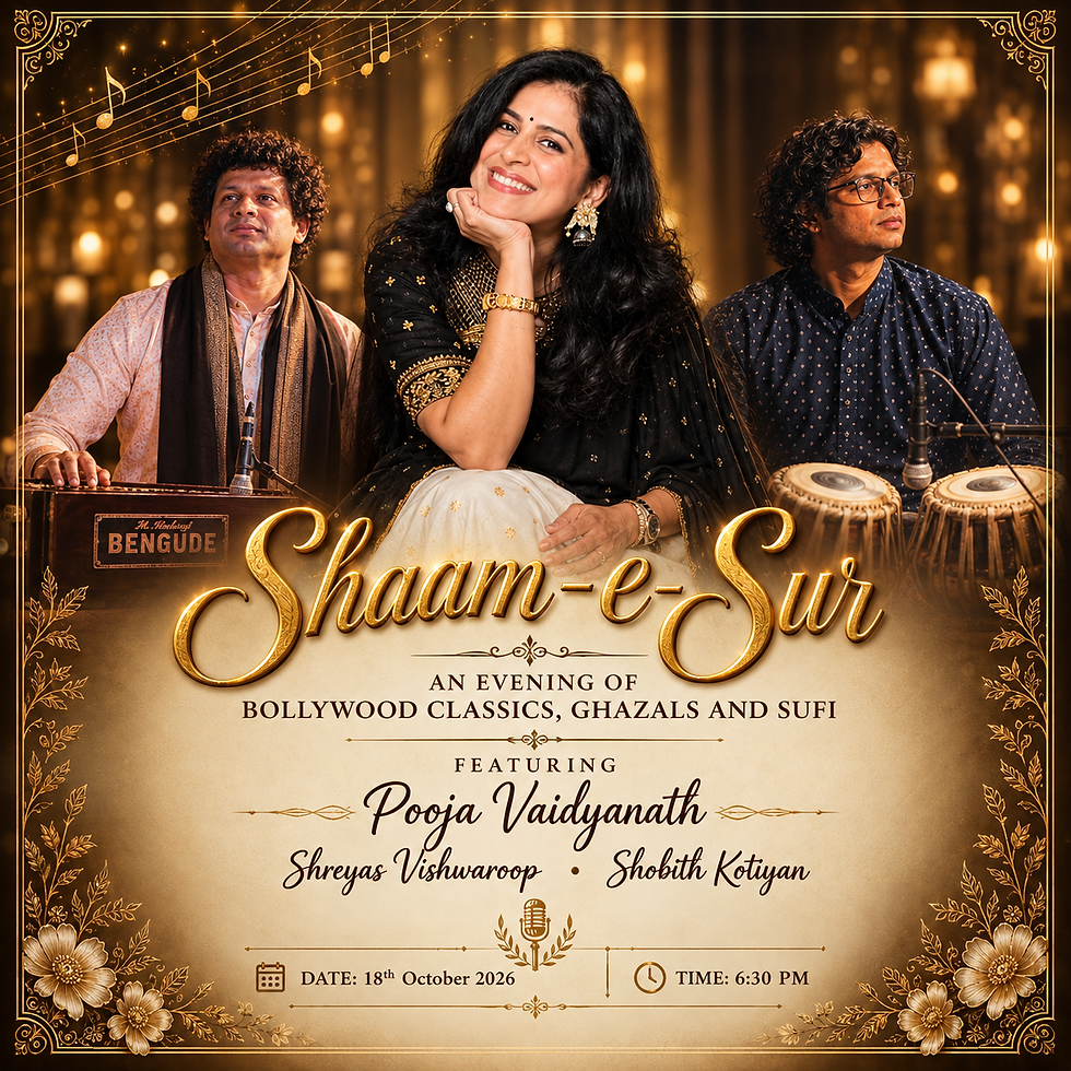 Shaam-e-Sur -Featuring Pooja Vaidyanath