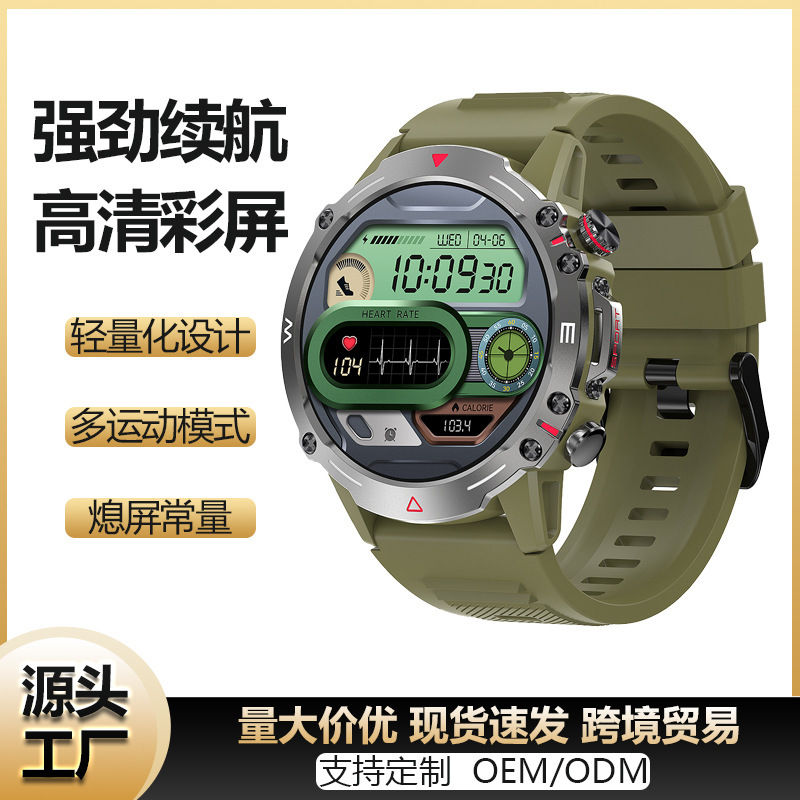 HK87 Smartwatch with Heart Rate and Bluetooth Features