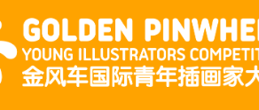 [Foire du livre jeunesse à Shanghai] Membre du jury du concours Golden Pinwheel !
