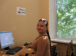 Курси в Дніпропетровську