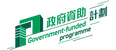 GovLogo_Funded_Green_2000px.png