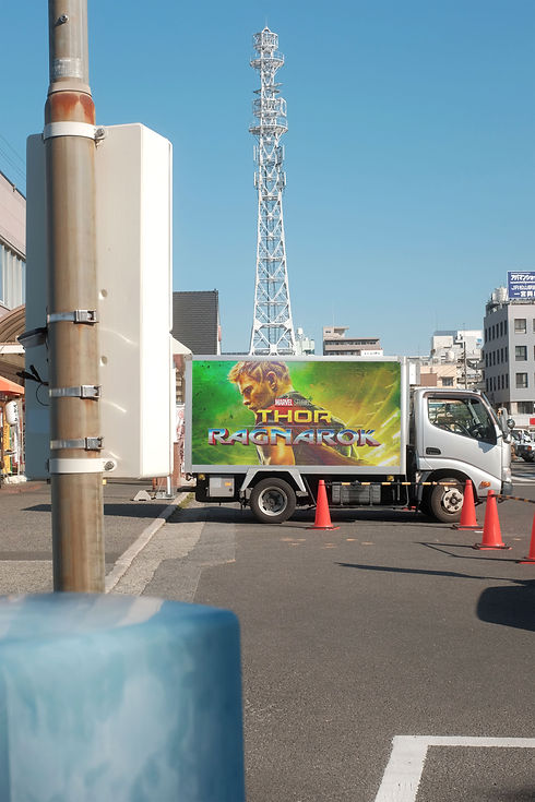 THORTruck-Mockup.jpg