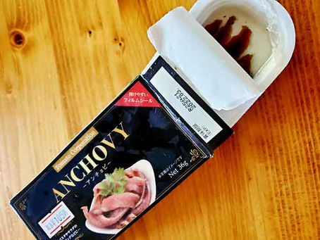 【絵のないレシピ】アンチョビのポテトサラダ