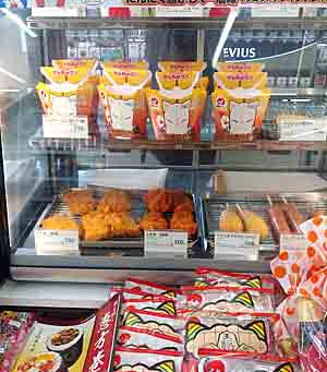 【日々ブログ・裏！】祝・#からあげクンにんにく焦がしマー油味・継続！