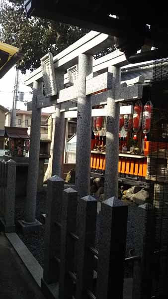 合槌神社