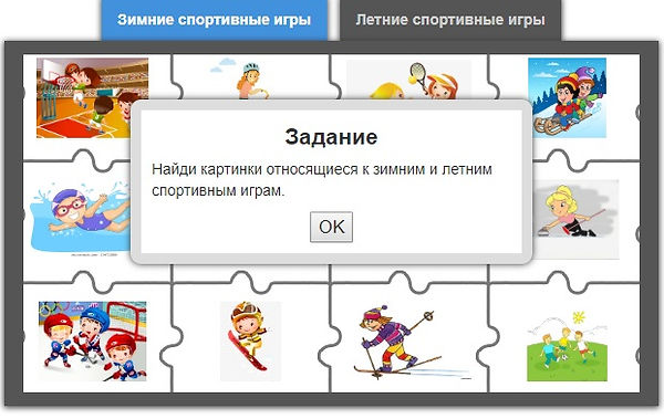 Безымянный 3.jpg