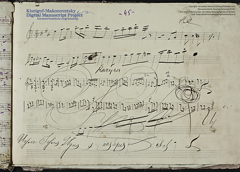KMDMP preservation heft 18-57-49 small.png