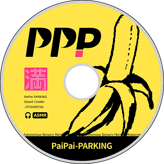 PPP_CD