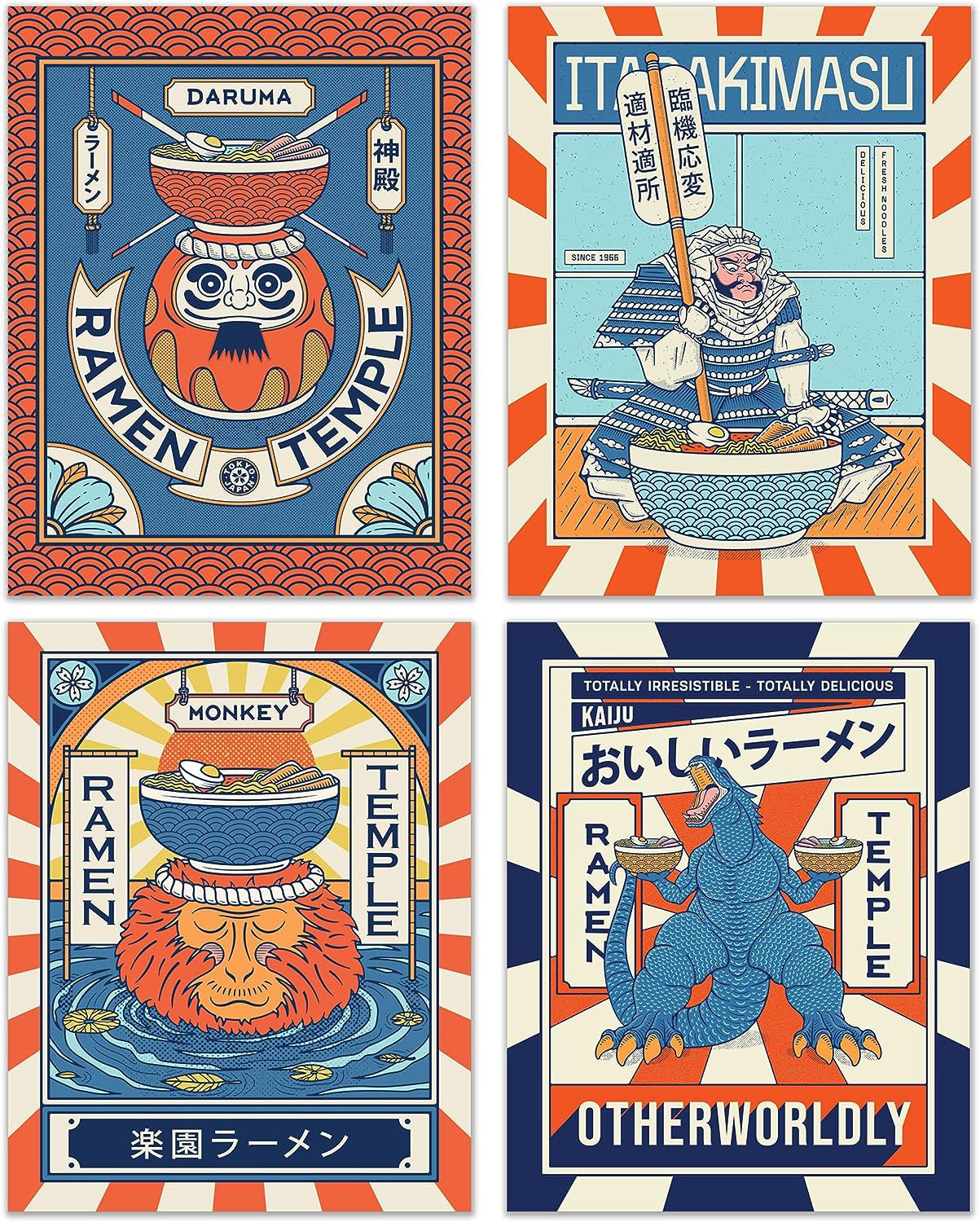 Japanese Ramen Prints - Set of 4 (11x14 Inches)