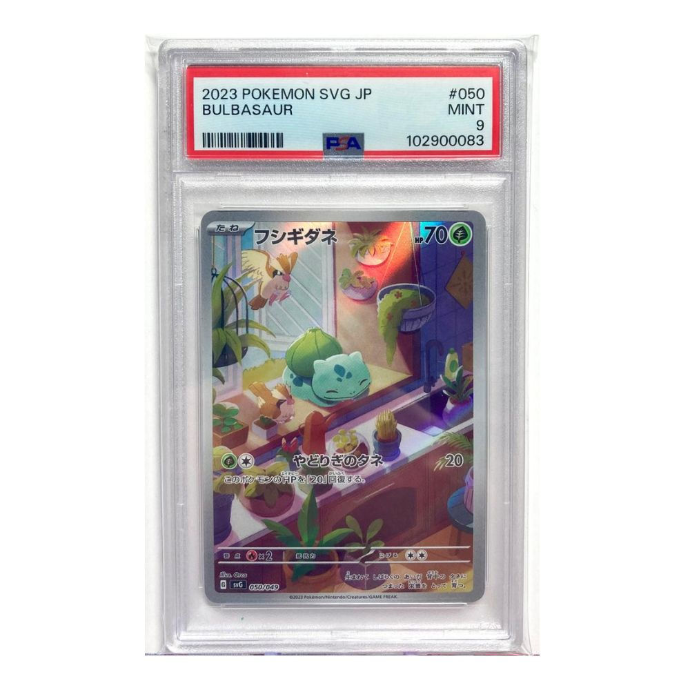 Bulbasaur PSA 9 (50/49)