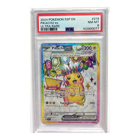 PSA8】ピカチュウEX ピカチュウex 20th PSA8 ピカチュウex 20th PSA8