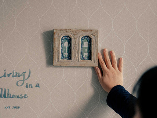 Shek Wing Ki "Elu nukumajas"