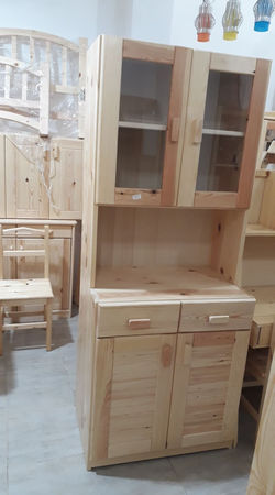 BUFFET DE CUISINE 23000