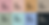 noosa basics, vegan cosmetics, packaging design, mintoiro, branding, webdesign, webbyrå
