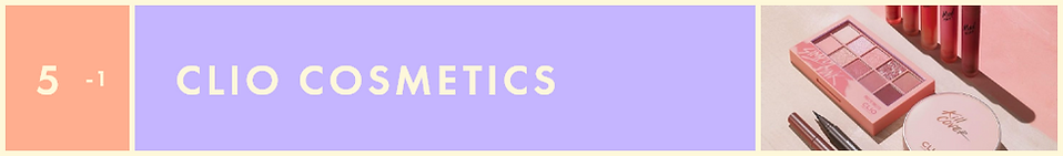 Clio Cosmetics