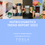 Thumbnail: Nutricosmetics Trend Report 2023