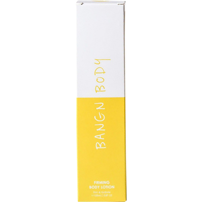 Firming Lotion