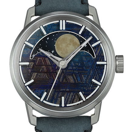 Moon Infinity | OVD Limited