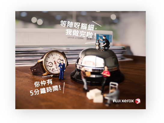 圖片6.png