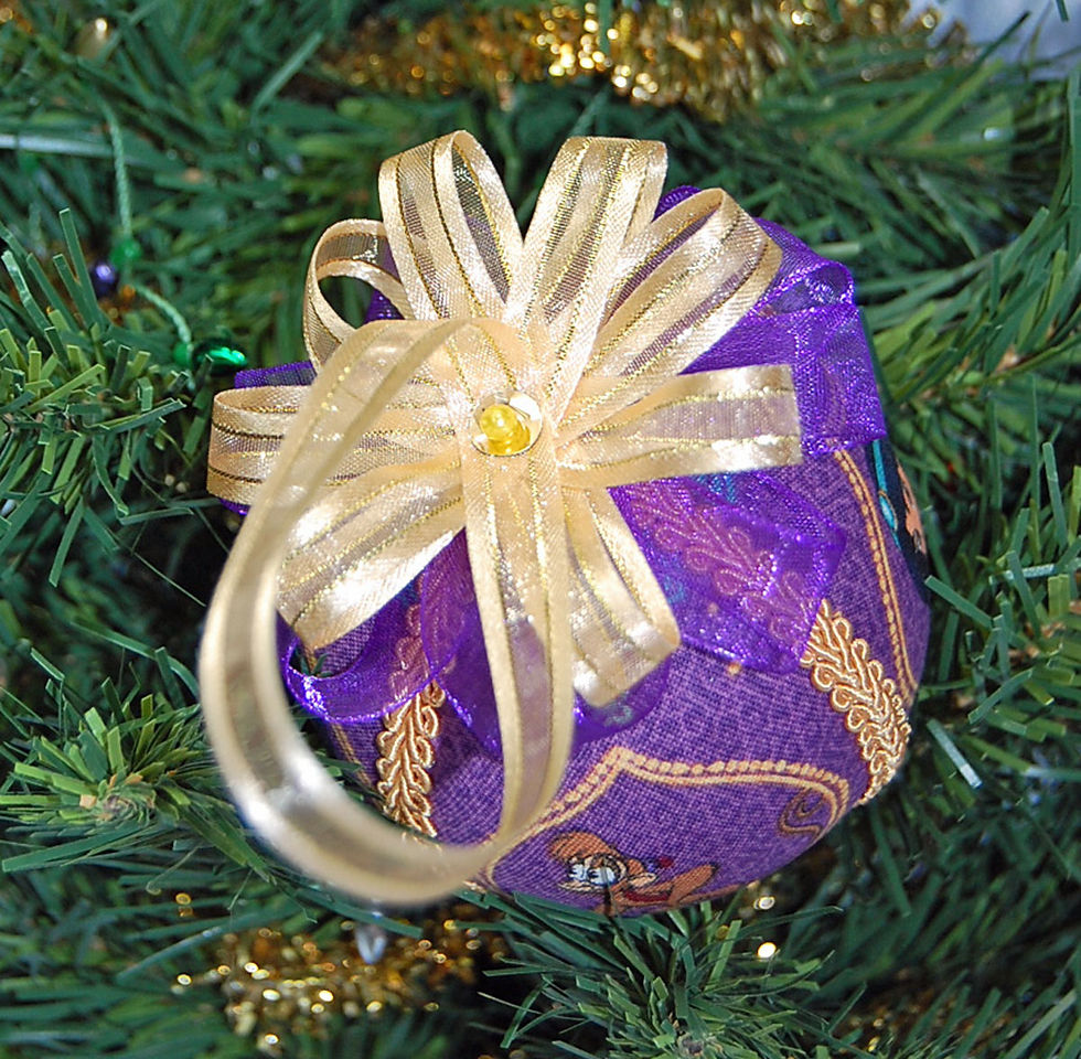 Thumbnail: Jasmine Ornament made w/licensed Jasmine/Tiger/Monkey fabric/foam ball - 3"