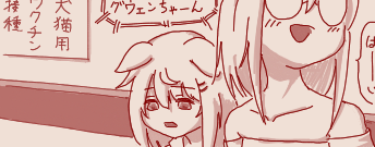 1631344646122.png
