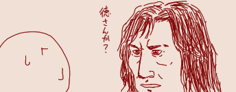 1631633957382.png