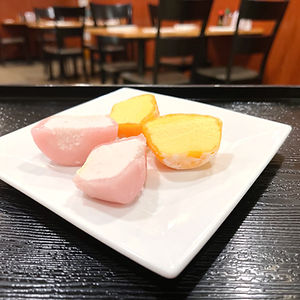 Mochi Ice Cream