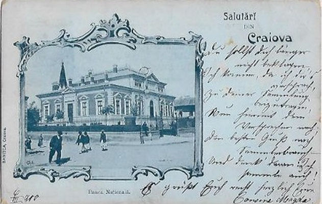 5.banca nationala.JPG
